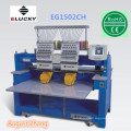 Elucky 15 colors high speed two heads embroidery machine for cap embroidery